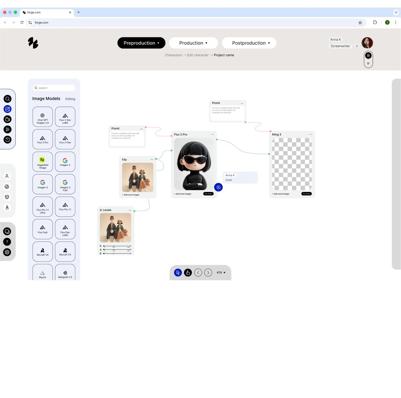 Forge Cinema node canvas with image models